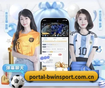 关于我们 - 体育资讯内容服务(bwin)